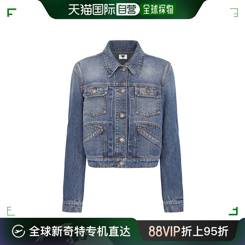 香港直邮潮奢 dior 迪奥 女士 纽扣长袖牛仔外套 422v30a3830x