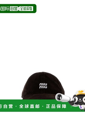1h可退 香港直邮Miu Miu 缪缪 女士 帽子 5HC3692CUA brown棕色