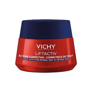 欧洲直邮Vichy薇姿 B3抗斑视黄醇紧致亮肤面霜晚霜保湿 50ml正品