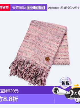 韩国直邮ADER ERROR 公用围巾Sculpture logo muffler Pink 30155