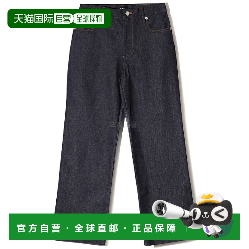 韩国直邮A.P.C 吉恩 塞勒 (COZZI F09073 IAI) 牛仔裤直筒裤