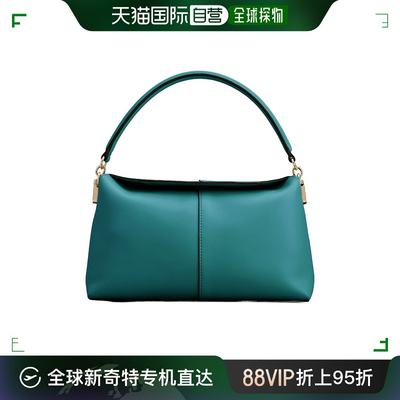 香港直邮TOD'S 女士斜挎包 XBWTSTI0100XPRT226