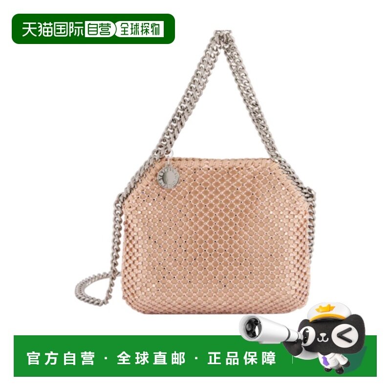 香港直邮Stella McCartney Falabella迷你链条肩带包 700109WP066,运动包/户外包/配件,单肩包,淘宝优惠券,粉丝福利购,淘宝优惠卷