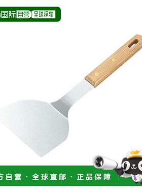 日本直邮CAPTAIN STAG 木柄起子返120mm 户外烧烤烹饪用具 [M9096