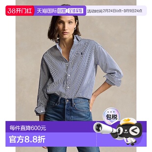 自营欧洲直邮RALPH LAUREN拉夫劳伦 Polo宽松条纹棉质衬衫