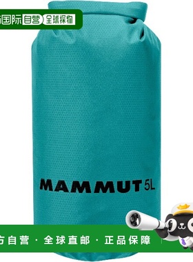 日本直邮MAMMUT Drybag Light 5 户外包 281000560-50145