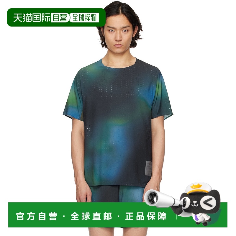 1小时内可退 香港直邮潮奢 Y-3 男士 绿色 Allover Print Running