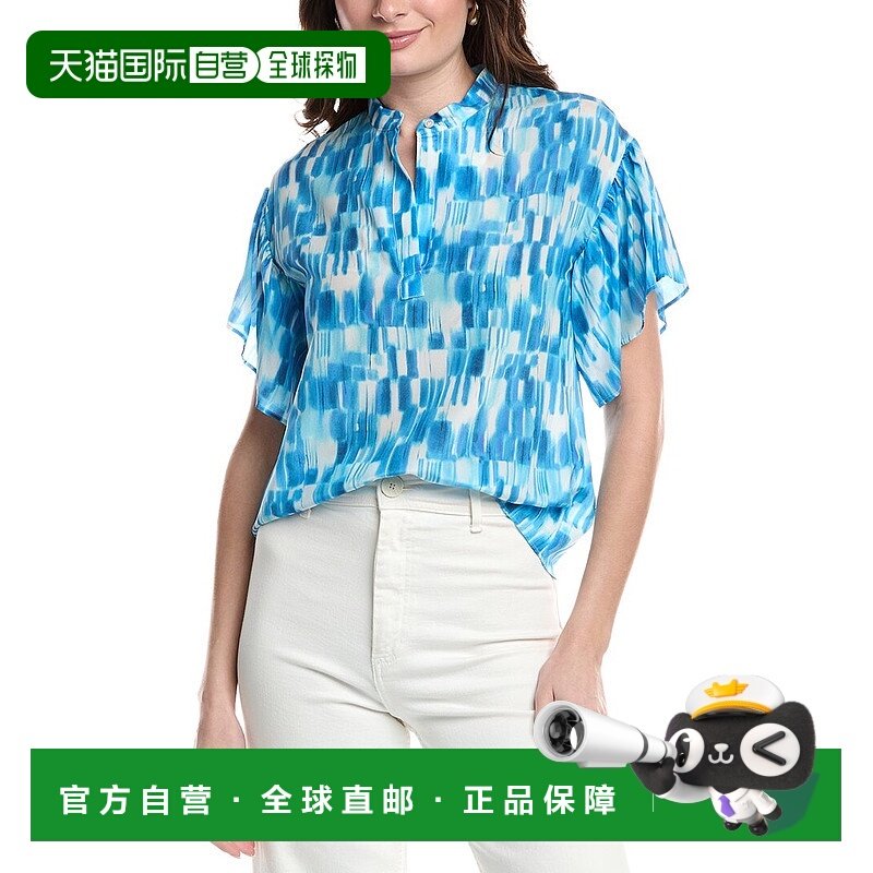 自营 marella马雷拉 奥拉科洛丝绸衬衫-蓝色 美国奥莱直发短袖