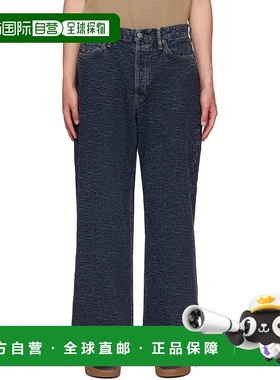 香港直邮潮奢 Acne Studios 艾克妮 男士 蓝色压花牛仔裤 B00377