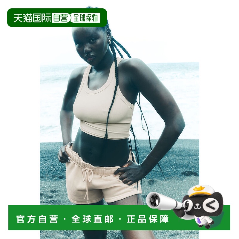 美国直邮Alo Yoga Accolade系列 女士Macadamia坚果色瑜伽服套装