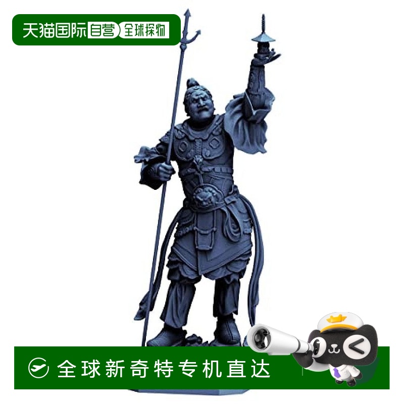 日本直邮【日本直邮】海洋堂 手办/未涂装未组装  多闻天160mm AP
