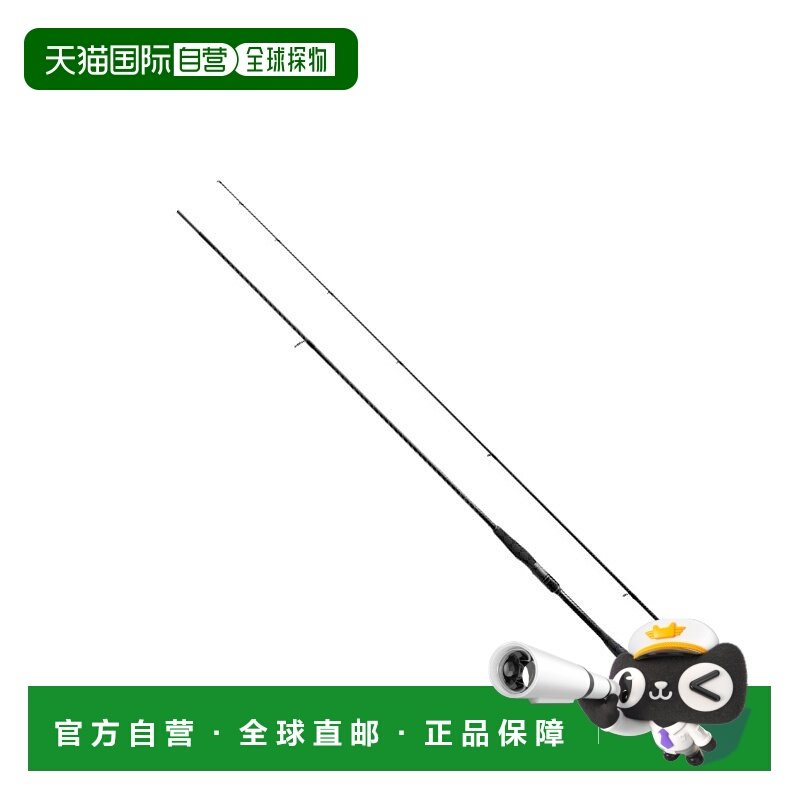 日本直邮Shimano 25 Exsence Genos S90L+/F（2节）358028