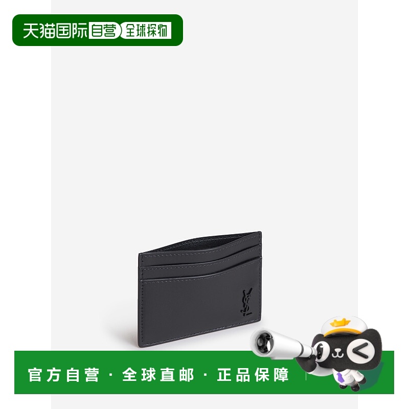 1h可退 香港直邮SAINT LAURENT 男士钱包 6076031JB0U1000NERO AW