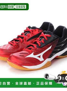 日本直邮 Wave Claw 羽毛球鞋 [71GA191062]美津浓