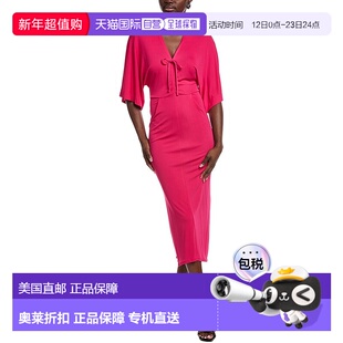 自营 Diane von Furstenberg Valerie Midi 连衣裙 - 粉红色 美国