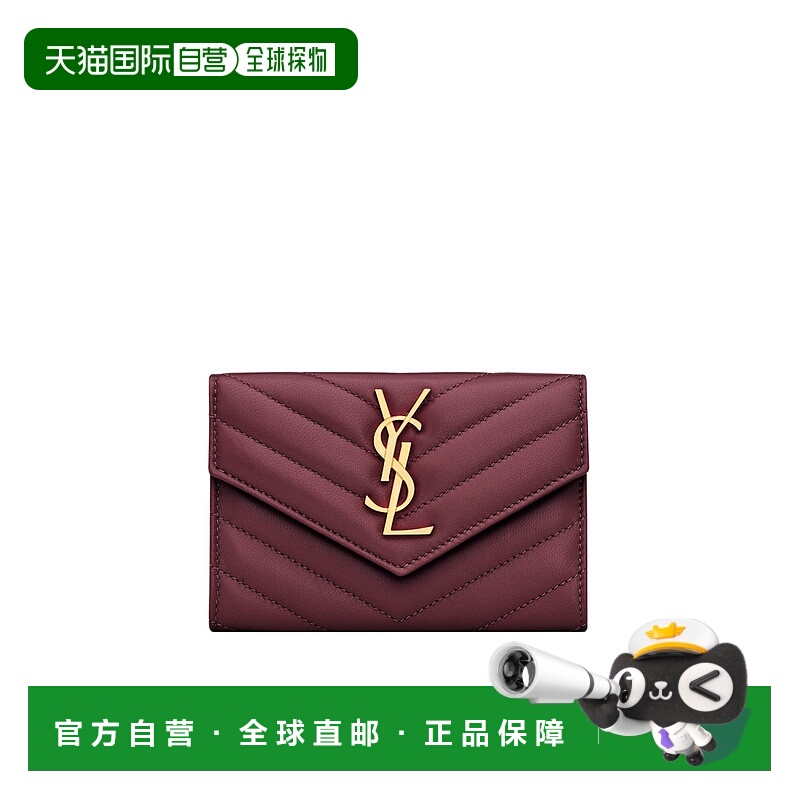 香港直邮Saint Laurent CASSANDRE 小羊皮钱包 414404AAA44