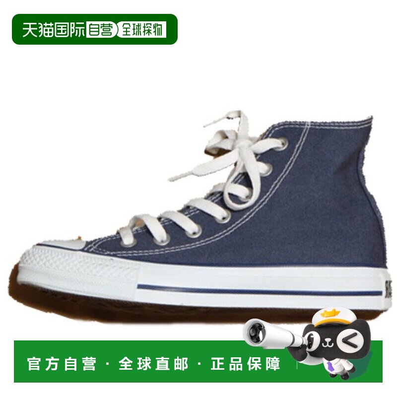 日本直邮Converse All Star 耐磨 高帮 帆布鞋 男款 蓝色图片