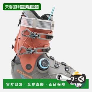 自营欧洲直邮ROSSIGNOL Alltrack 90 HV BOA GW男士滑雪鞋