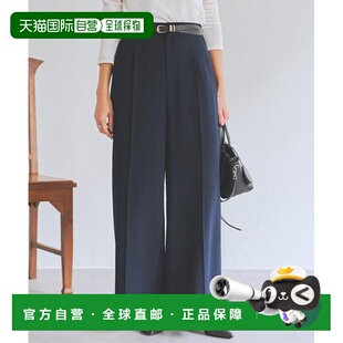 1h可退 日本直邮官方授权 BEARDSLEY 复古乔其褶裥裤