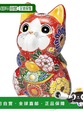 日本直邮九谷烧7号 祈福猫 红色 装饰物 护身符 招财猫