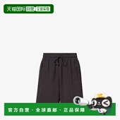 欧洲直邮FENDI 男士 芬迪 1h可退 26春夏 FAB937AR5GF0GME 短裤