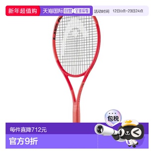 日本直邮HEAD 硬式网球拍 Radical PRO 2025 [231005] 网球拍