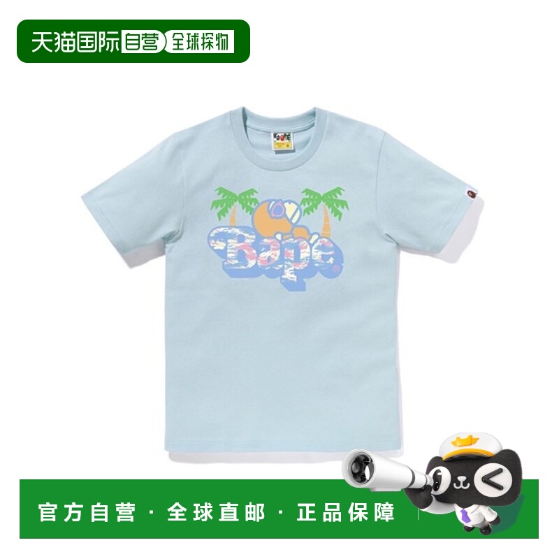 日本直邮【日本直邮】A BATHING APE猿人头女款T恤2L30-210-019