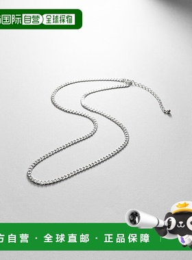 1h可退 日本直邮COCOSHNIK 女士银色设计链条项链 38cm 767313799