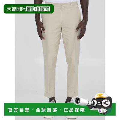 1h可退 香港直邮dior 迪奥 桀傲 男士 113C116C4451 C121 长裤 11