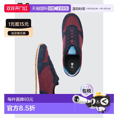 日本直邮Combination 运动鞋优衣库
