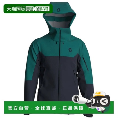 香港直邮SCOTT Explorair 3L 夹克 中性户外