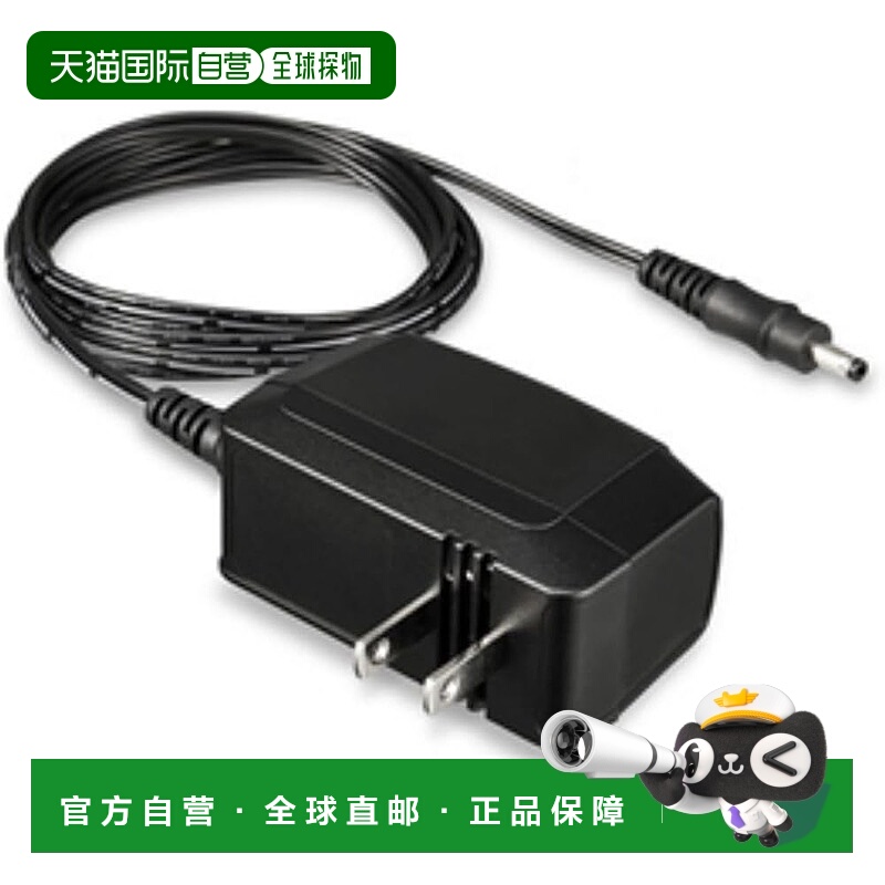 【日本直邮】巴法络 外置电源适配器 AC-DC5-BK