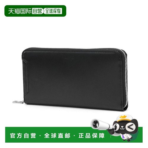 日本直邮master-piece 真皮男女款圆拉链钱包 Notch 圆拉链钱包 [