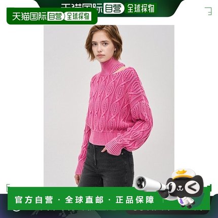 韩国直邮SJYP女士毛衣套头时尚休闲 保暖舒适 潮流百搭女装上装