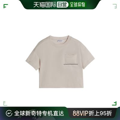 香港直邮BRUNELLO CUCINELLI 女童衬衫 B0T81T287C9600