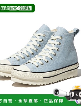 日本直邮 Converse ALL STAR SHARKSOLE DM HI 运动鞋匡威厚底