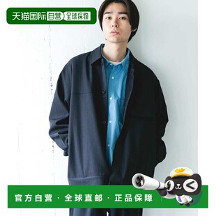 1h可退 日本直邮URBAN RESEARCH DOORS 男装 速干机能夹克 DR2613