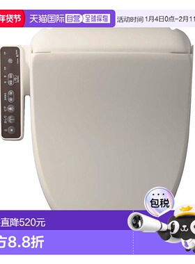 【日本直邮】LIXIL骊住 智能马桶盖 温水冲洗除臭 灰白色CW-RG2/B