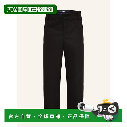 香港直邮JACQUEMUS 男士休闲裤 100292516913000 CO 黑色 Chino L