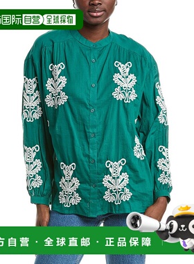 自营 anna kay安娜KAY Solinato衬衫-绿色 美国奥莱直发