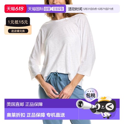 自营James Perse Raglan Top - White 上衣美国奥莱直发