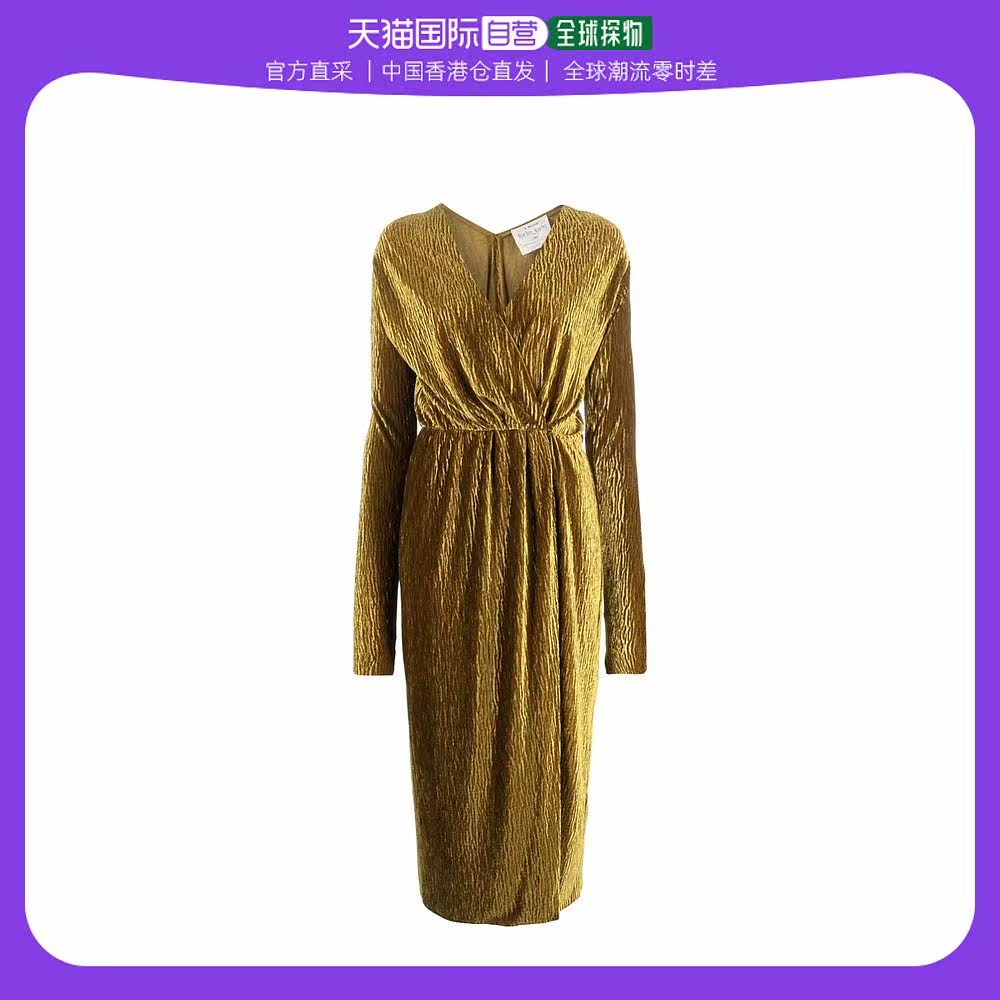 香港直邮潮奢 Forte Forte 女士 金色连衣裙