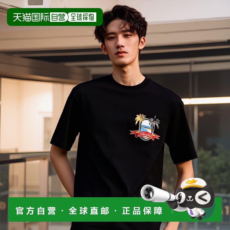 香港直邮AMIRI 男士 Ma Paradise 圆领 T 恤 AMJYTE1217