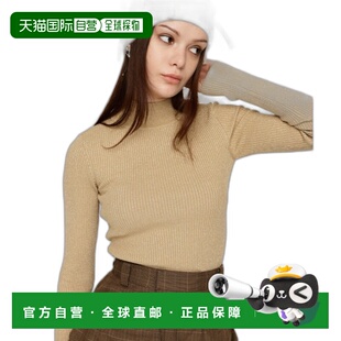 1h可退 日本直邮sly女士毛衣高领针织紧身女装 流行穿搭休闲时尚