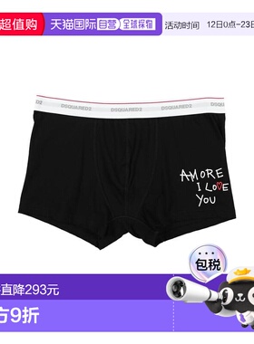 1h可退 香港直邮潮奢 Dsquared2 二次方 男士 平角内裤 black黑色