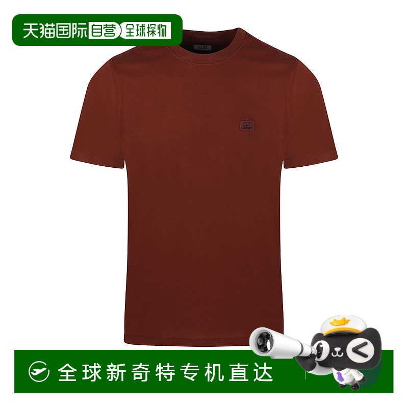 1h可退 香港直邮C.P. COMPANY 男士T恤 18CMTS031A005100W598 SS2