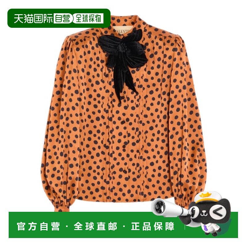 1h可退 香港直邮VALENTINO 女士衬衫 BAB8F8A8JU46 SS2026 花色
