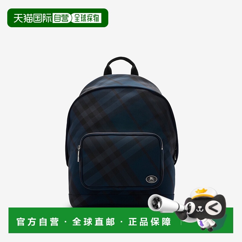 自营欧洲直邮Burberry博柏利 Grid系列男士海军蓝聚酰胺马术骑士