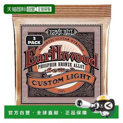 【日本直邮】厄尼鲍尔原声吉他弦3545(11.5-54)原木PHOSPHOR青铜3