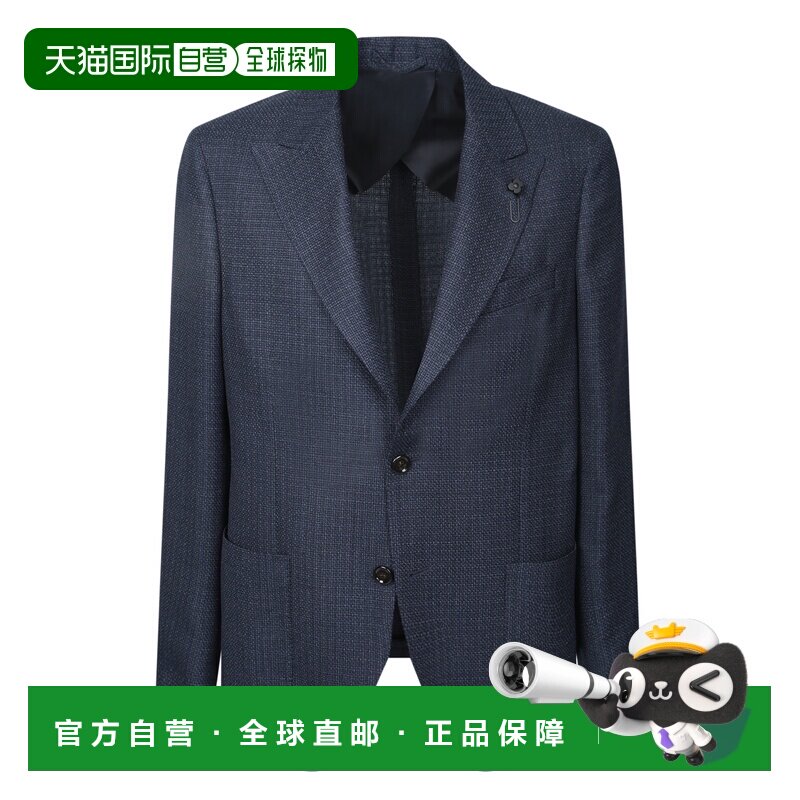 欧洲直邮LARDINI 男士西服 ES688AEESIF64518830N 【付后1h可退】
